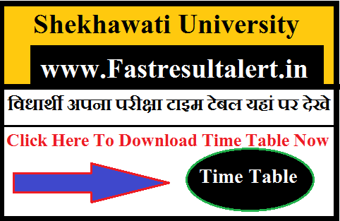 Shekhawati University bsc 2nd year time table
