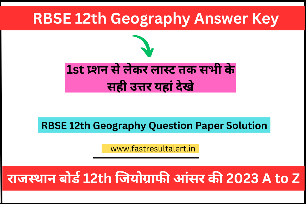 RBSE 12th Geography Answer Key 2023