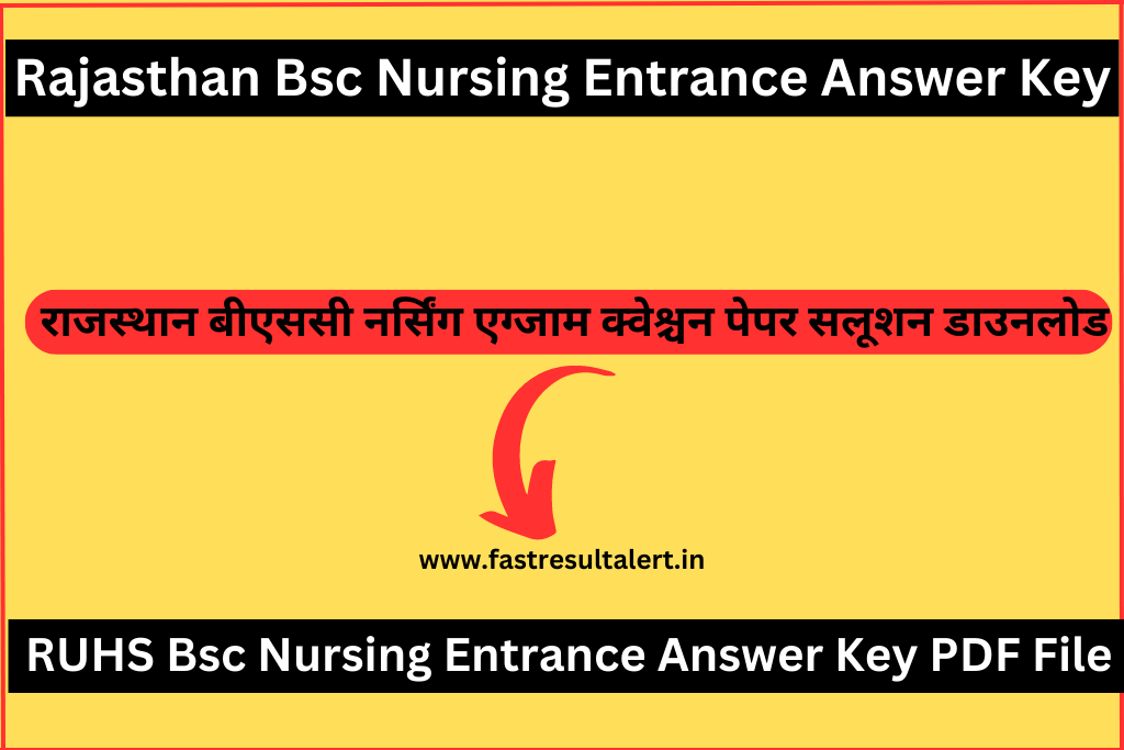 Rajasthan Bsc Nursing Entrance Answer Key 2023