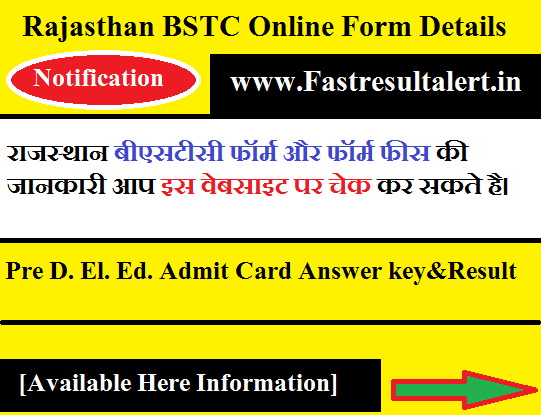 Rajasthan BSTC Form 2024