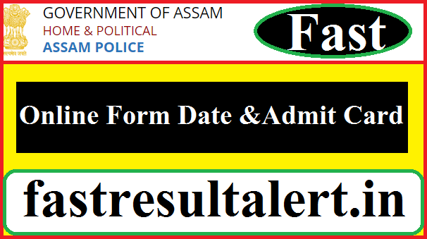 Assam Police Bharti Form 2023