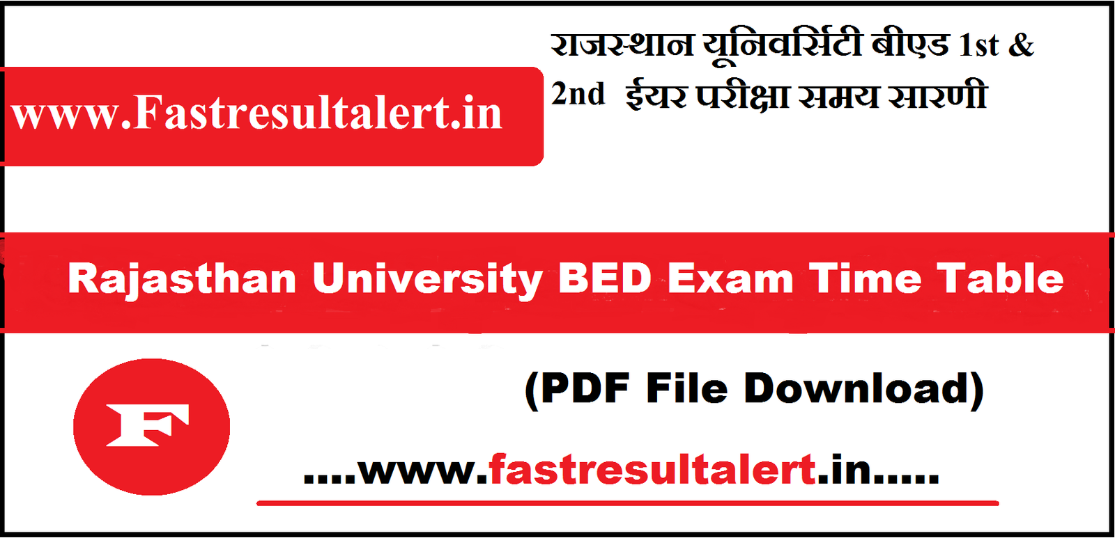 Rajasthan University BED 1st Year Time Table 2024