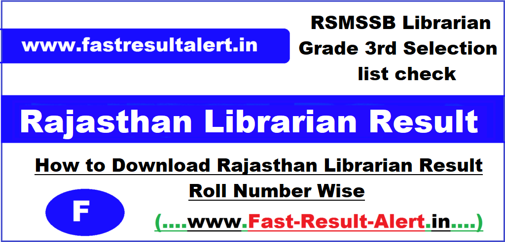Rajasthan Librarian Result 2023
