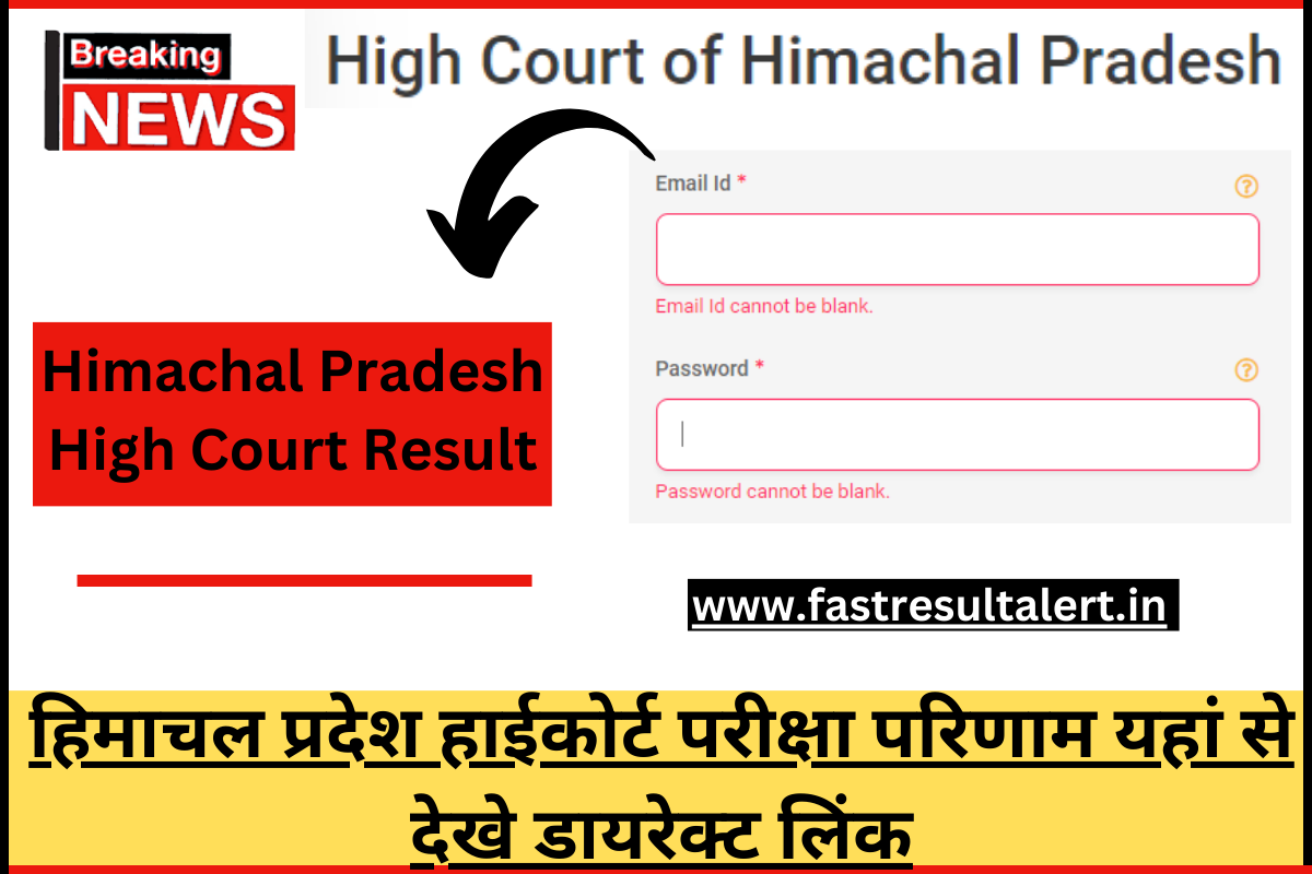 HP High Court Result 2023