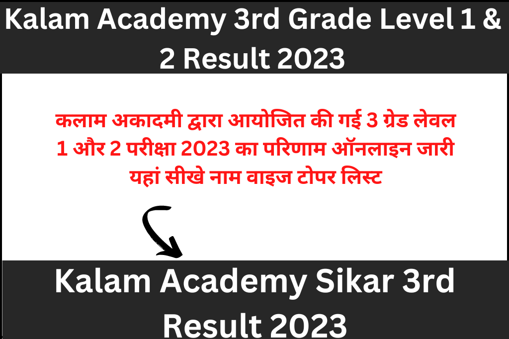 Kalam Academy Pre 3rd Grade Level 1 & 2 Result 2023