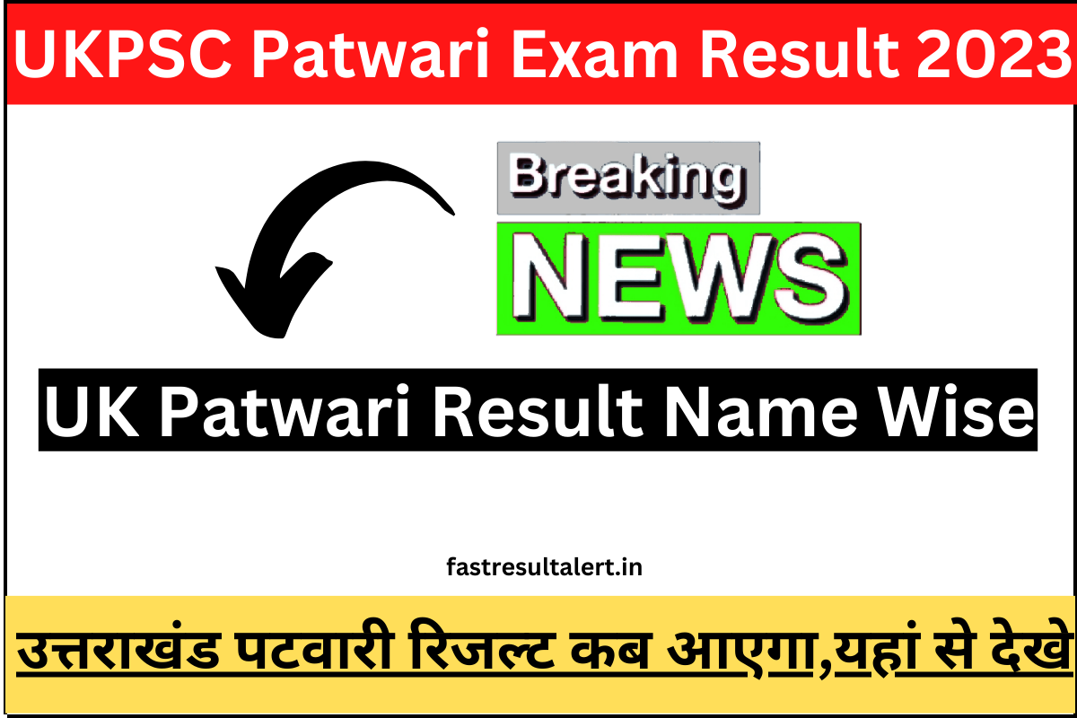 Uttarakhand Patwari Result 2023