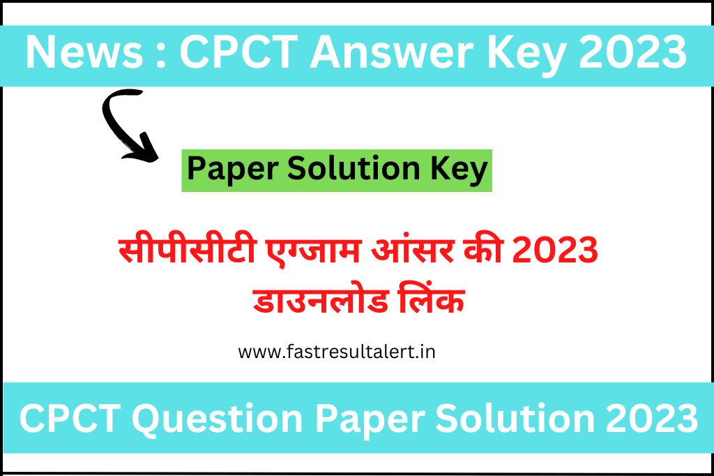 CPCT Answer Key 2023