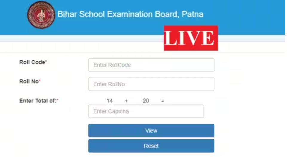 Bihar Board 12th Result 2023 Name Wise