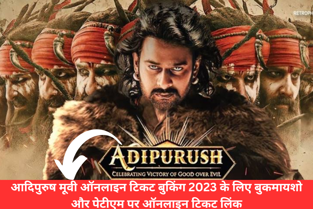 Adipurush Movie Online booking 2023