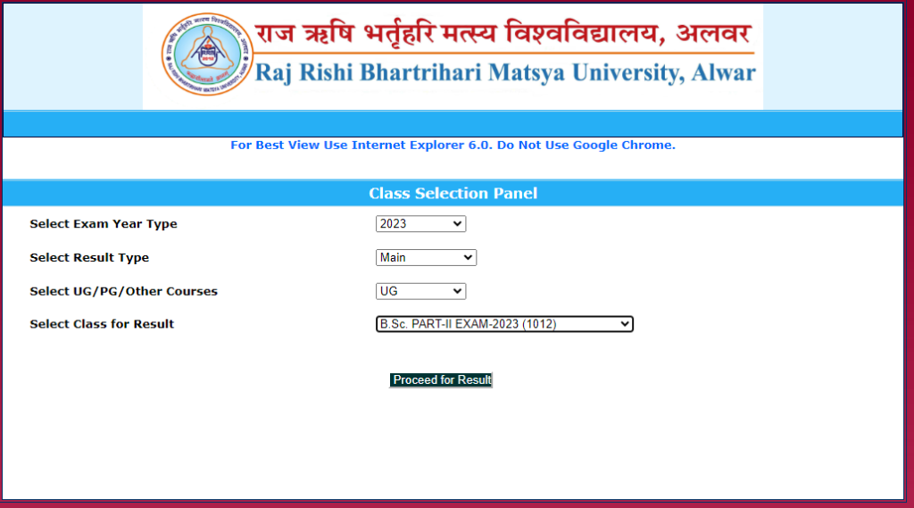 RRBMU Bsc 2nd Year Result 2023