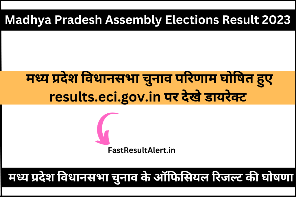 MP Assembly Elections Result 2023
